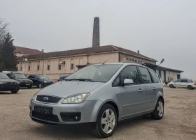 Ford C-max 1.6 TDCI 109 к.с. АВТОМАТИК GHIA ТЕМПОМАТ, снимка 5