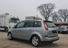 Ford C-max 1.6 TDCI 109 к.с. АВТОМАТИК GHIA ТЕМПОМАТ, снимка 7