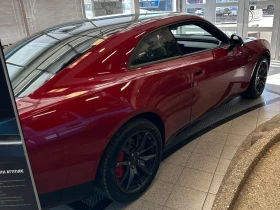Dodge Charger DAYTONA SCAT PACK CARFAX    | Mobile.bg    5