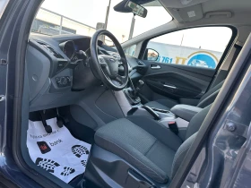 Ford C-max 1.6i Газ.инжекцион! Климатроник! Внос Италия! - 11900 лв. - 17520167 8