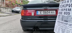 Обява за продажба на Audi Coupe 2.0 16v ~5 999 лв. - изображение 10