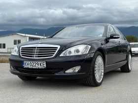 Обява за продажба на Mercedes-Benz S 320 320-cdi-216.000km-TOP-NIGHT VISION-DISTRONIK-KAMER ~19 500 лв. - изображение 2