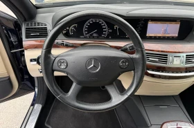 Обява за продажба на Mercedes-Benz S 320 320-cdi-216.000km-TOP-NIGHT VISION-DISTRONIK-KAMER ~19 500 лв. - изображение 8