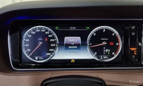 Mercedes-Benz S 350 - 49200 лв. / 25155.56 € - 61093142 8