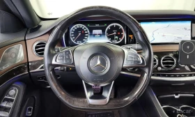 Mercedes-Benz S 350 - 49200 лв. / 25155.56 € - 61093142 13