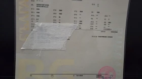 Audi A4 1.9tdi - 3570 € / 6982.31 лв. - 81123702 11