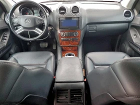 Mercedes-Benz ML 550 4MATIC* AMG Pack* HARMAN/KARDON* ПОДГРЕВ - 7980 € / 15607.52 лв. - 53589345 8