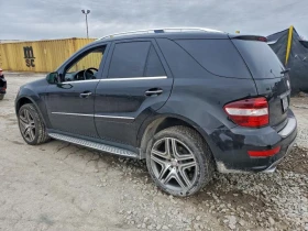 Mercedes-Benz ML 550 4MATIC* AMG Pack* HARMAN/KARDON* ПОДГРЕВ - 7980 € / 15607.52 лв. - 53589345 2