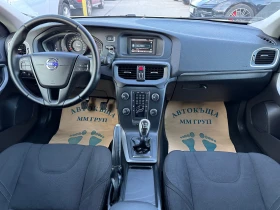 Volvo V40 1.6 D ЛИЗИНГ - 6800 € / 13299.64 лв. - 84342580 9