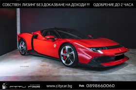 Ferrari Testarossa 849 / ROSSO CORSA / 360