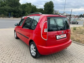 Skoda Roomster 1.6TDi | Mobile.bg � ����� ������ 6