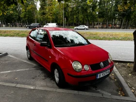 VW Polo 