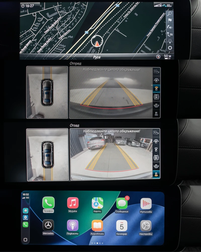 Mercedes-Benz E 350 d/AMG/Burmester/Distronic/HUD/Въздух/Реален пробег, снимка 12 - Автомобили и джипове - 53011108