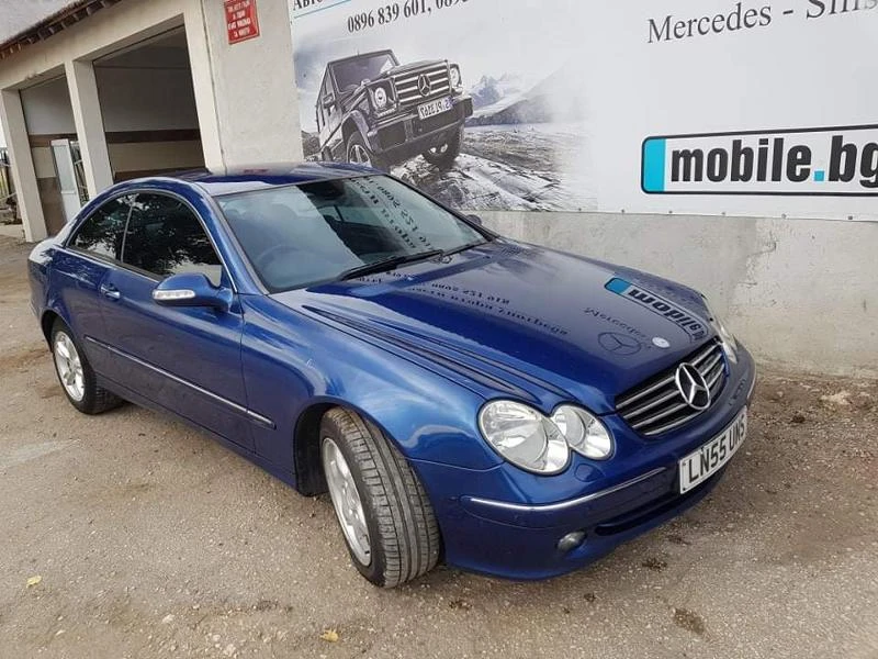 Mercedes-Benz CLK 270 - [1] 