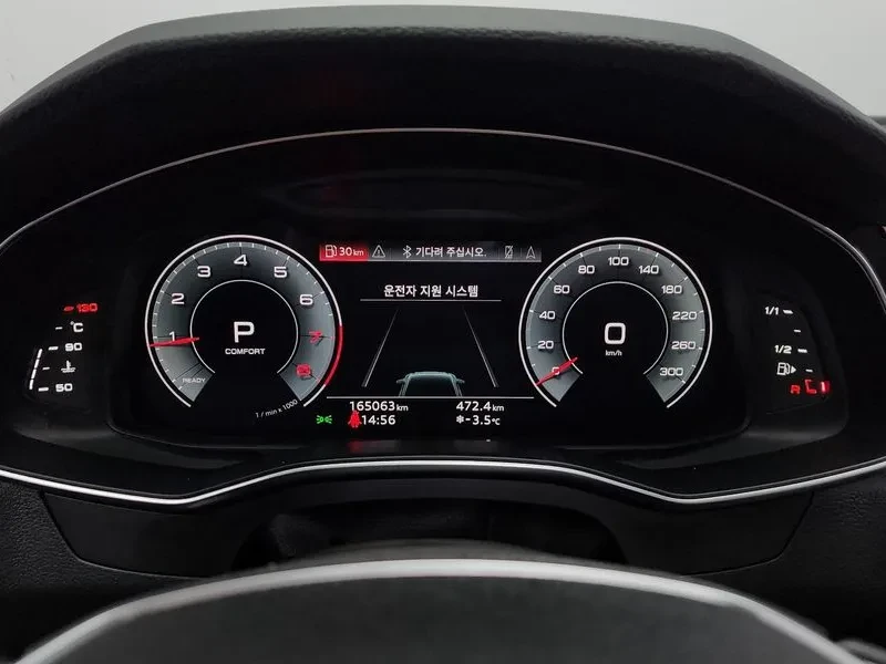 Audi A6 (C8) 45 Tfsi, снимка 8 - Автомобили и джипове - 54880793
