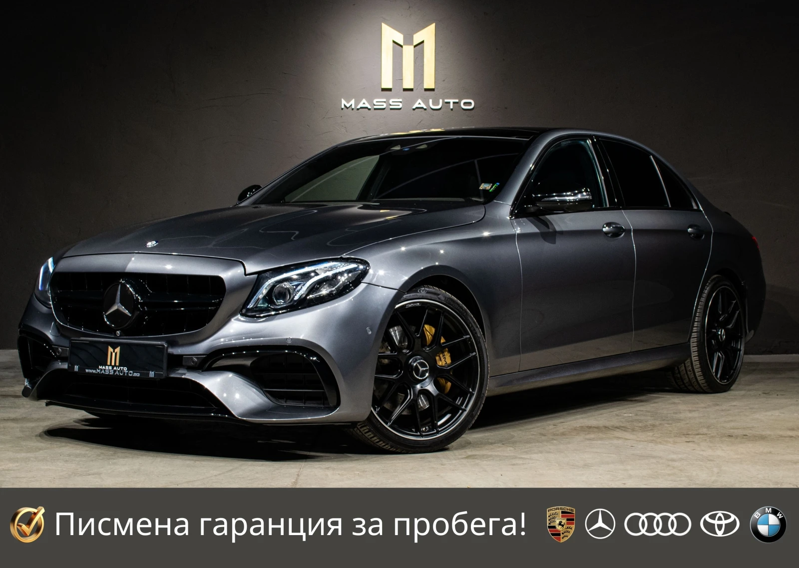 Mercedes-Benz E 350 d/AMG/Burmester/Distronic/HUD/Въздух/Реален пробег, снимка 1