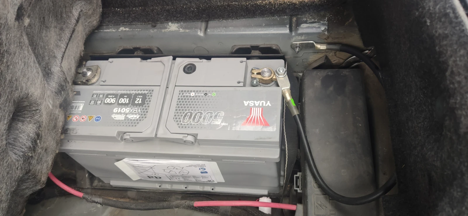 Chrysler 300c 2.7 LPG | Mobile.bg   13