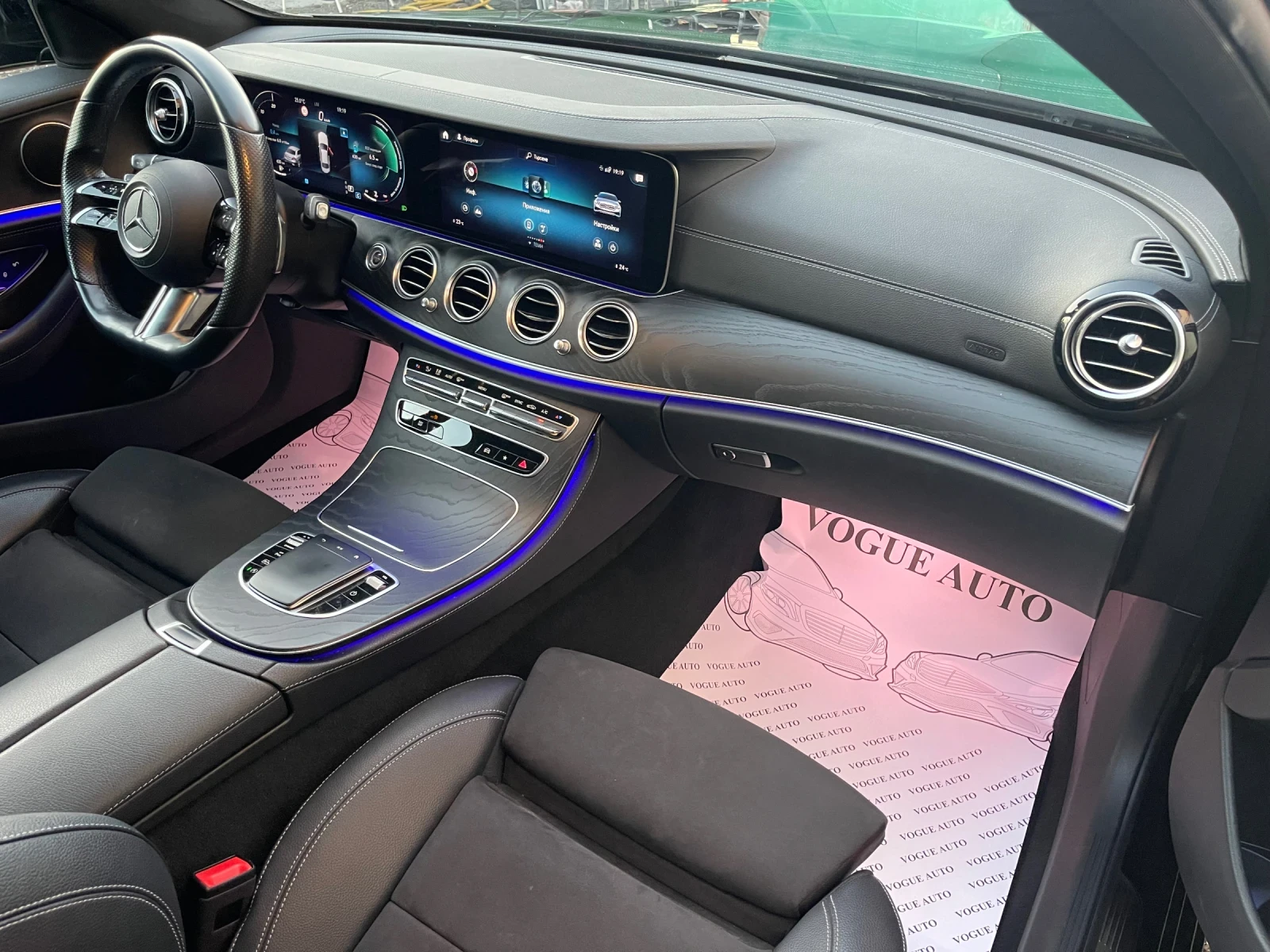 Mercedes-Benz E 220 4Matic* AMG* NIGHT* BLIND* ГАРАНЦИЯ*  | Mobile.bg — изображение 12