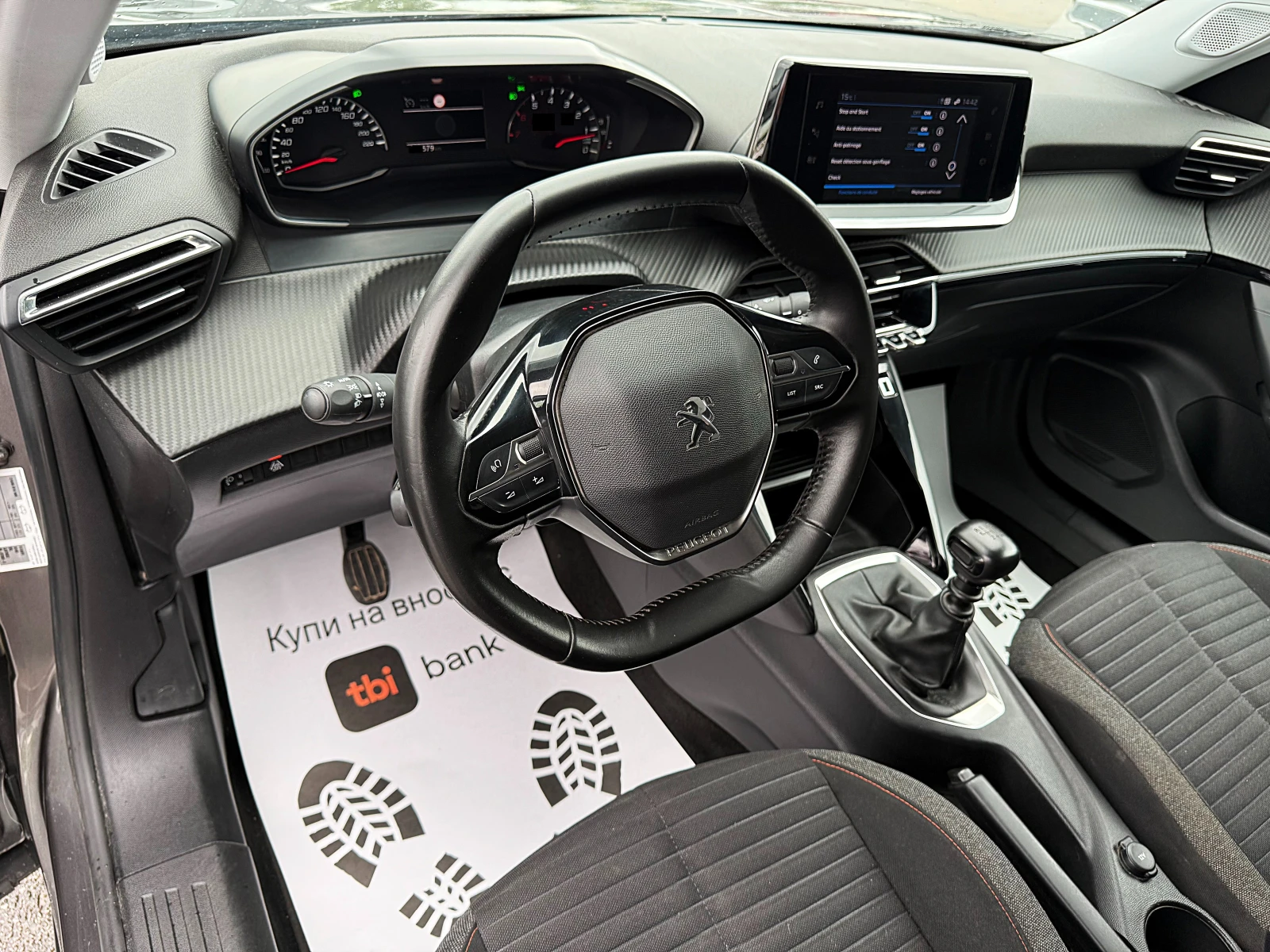 Peugeot 2008 .5 Blue-HDi Active-Led-Xenon-Navi-!!! | Mobile.bg   11