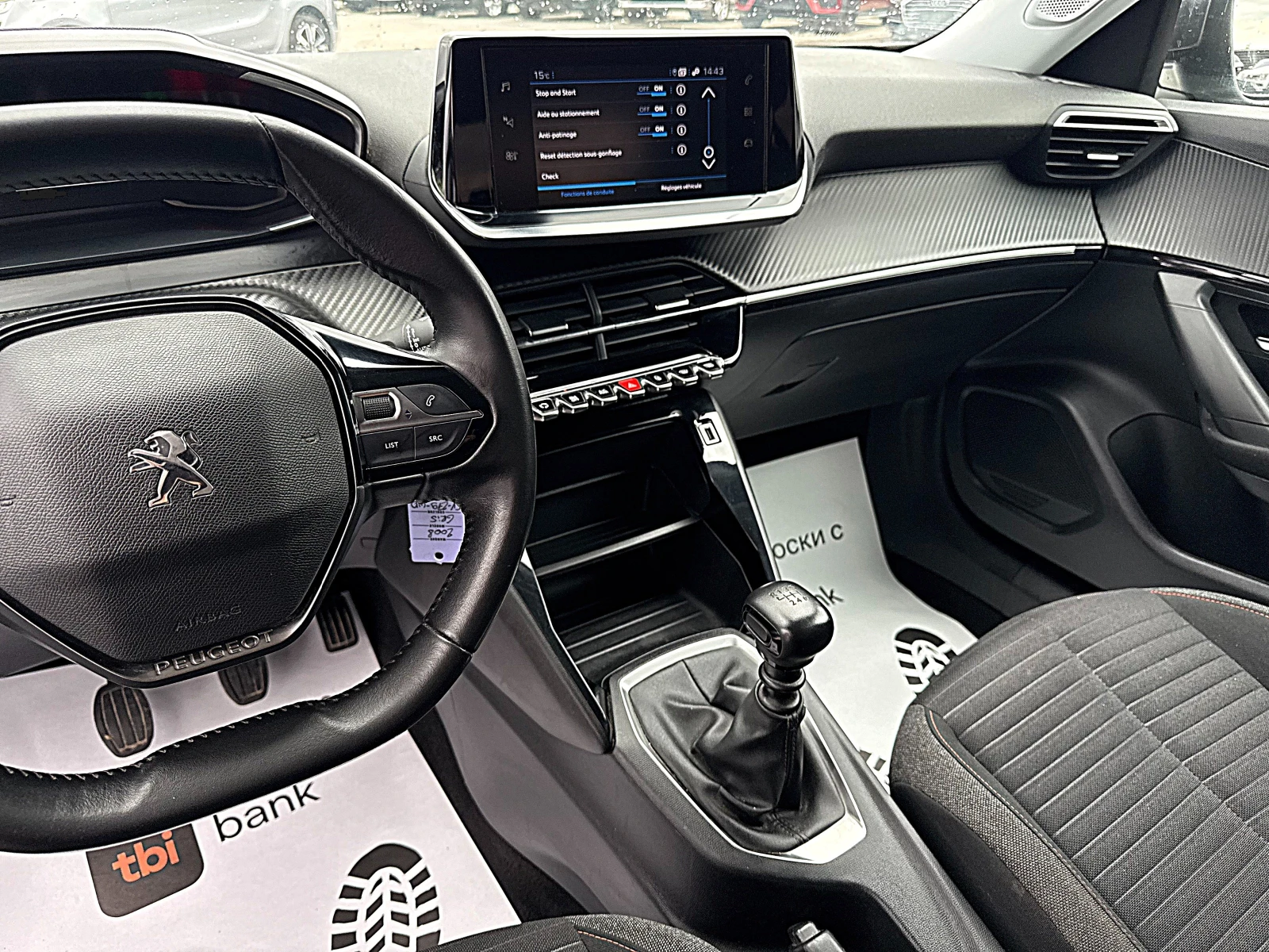 Peugeot 2008 .5 Blue-HDi Active-Led-Xenon-Navi-!!! | Mobile.bg   12