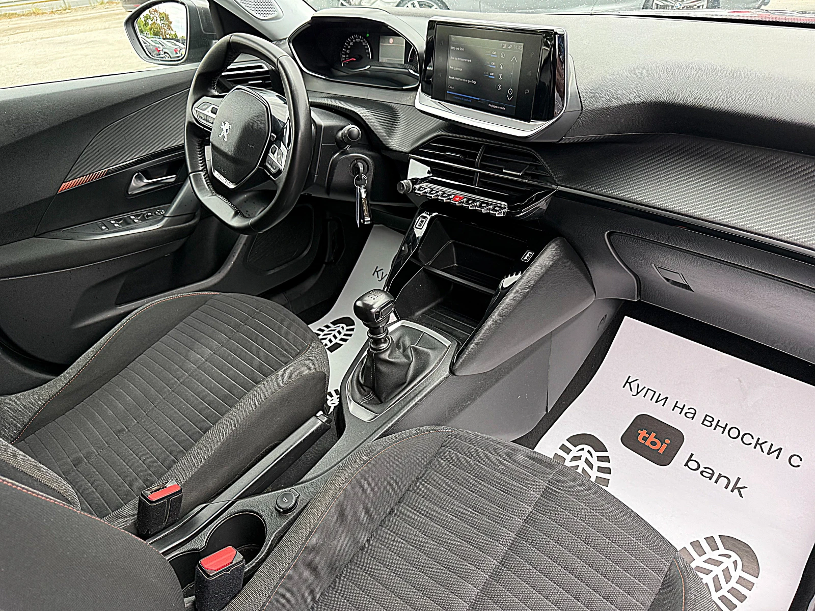 Peugeot 2008 .5 Blue-HDi Active-Led-Xenon-Navi-!!! | Mobile.bg   14