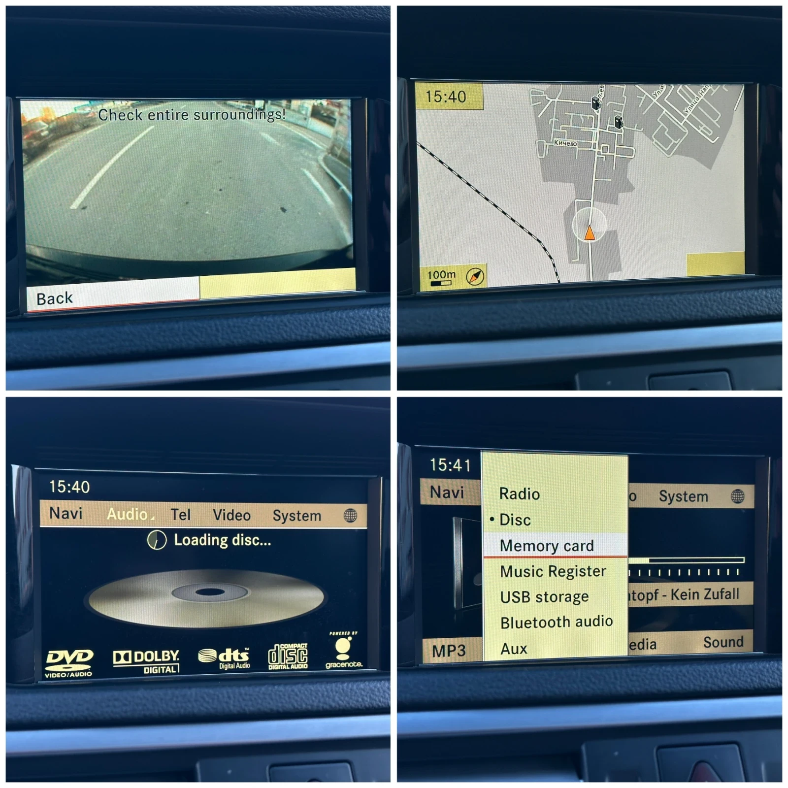 Mercedes-Benz E 350 CDI Full AMG* Distronic+ * LaneAssist* Panorama | Mobile.bg   11