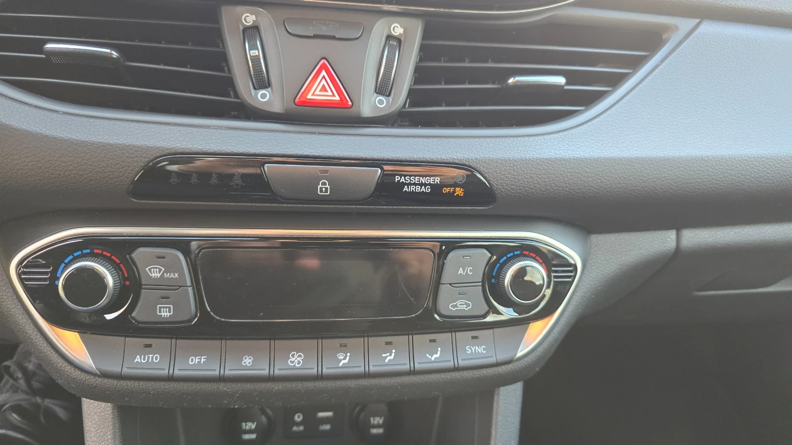 Hyundai I30 1.0 T-GDi 120 k.c. | Mobile.bg � ����������� 10