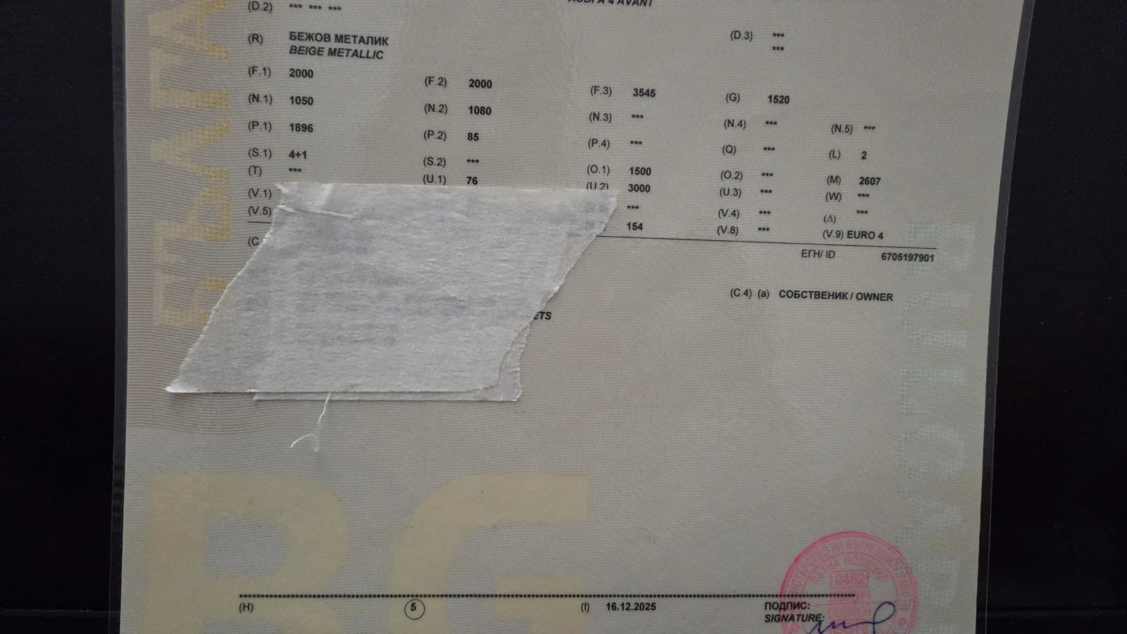 Audi A4 1.9tdi | Mobile.bg � ����������� 11