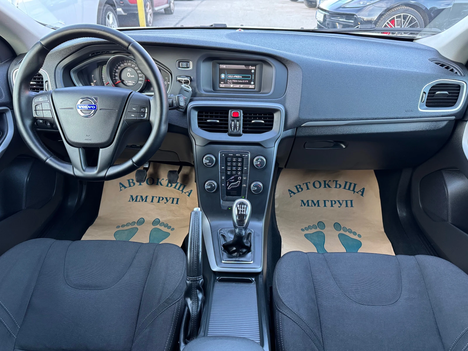 Volvo V40 1.6 D ������ | Mobile.bg � ����������� 9