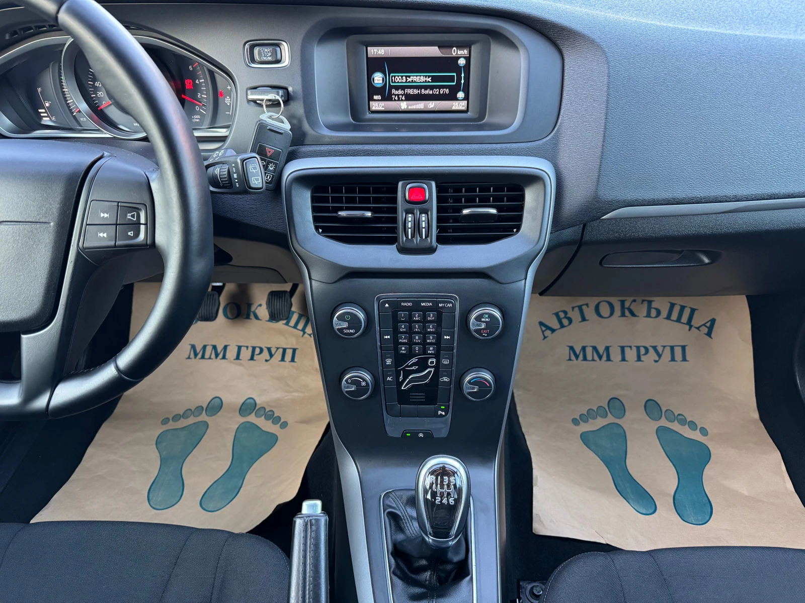 Volvo V40 1.6 D ������ | Mobile.bg � ����������� 11