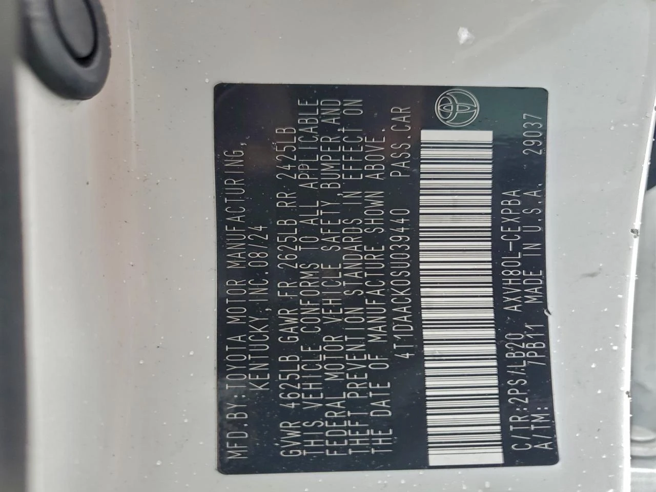 Toyota Camry 2.5l Xse, снимка 12 - Автомобили и джипове - 54011137