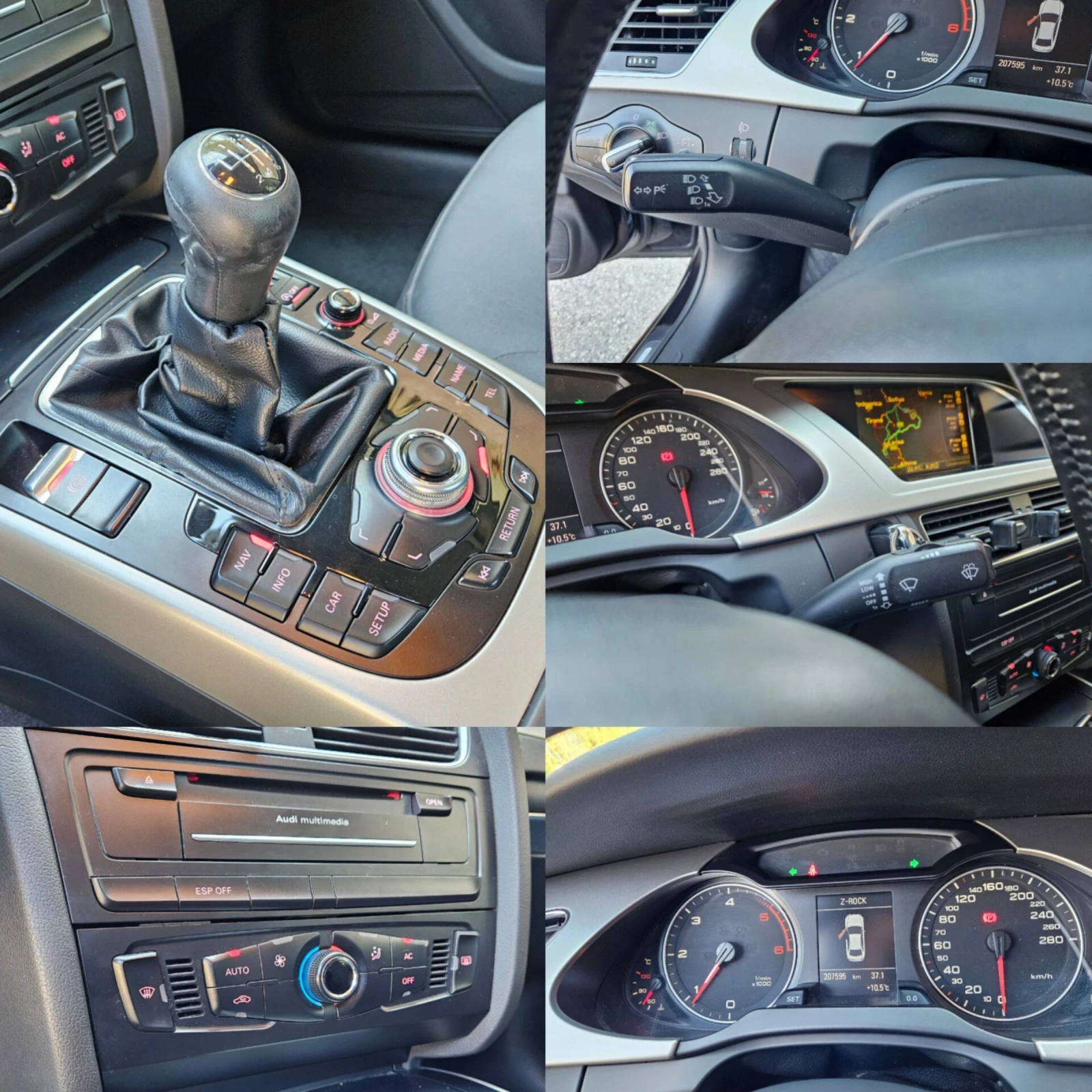 Audi A4 2.0 TDI (143кс) /B8/ NAVI /ТОП СЪСТОЯНИЕ, снимка 13 - Автомобили и джипове - 54156685