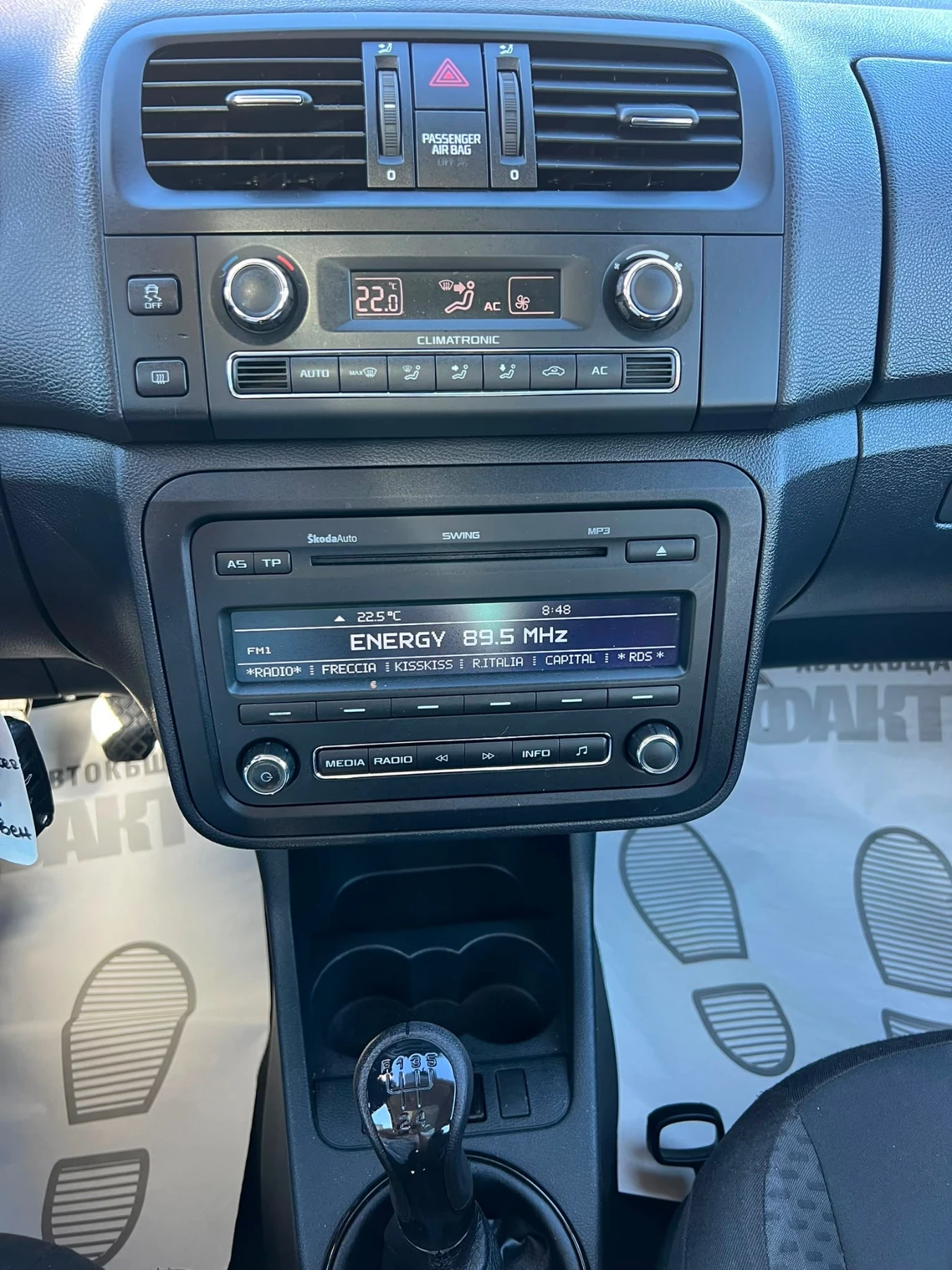 Skoda Roomster 1.6TDi, снимка 14 - Автомобили и джипове - 55412803