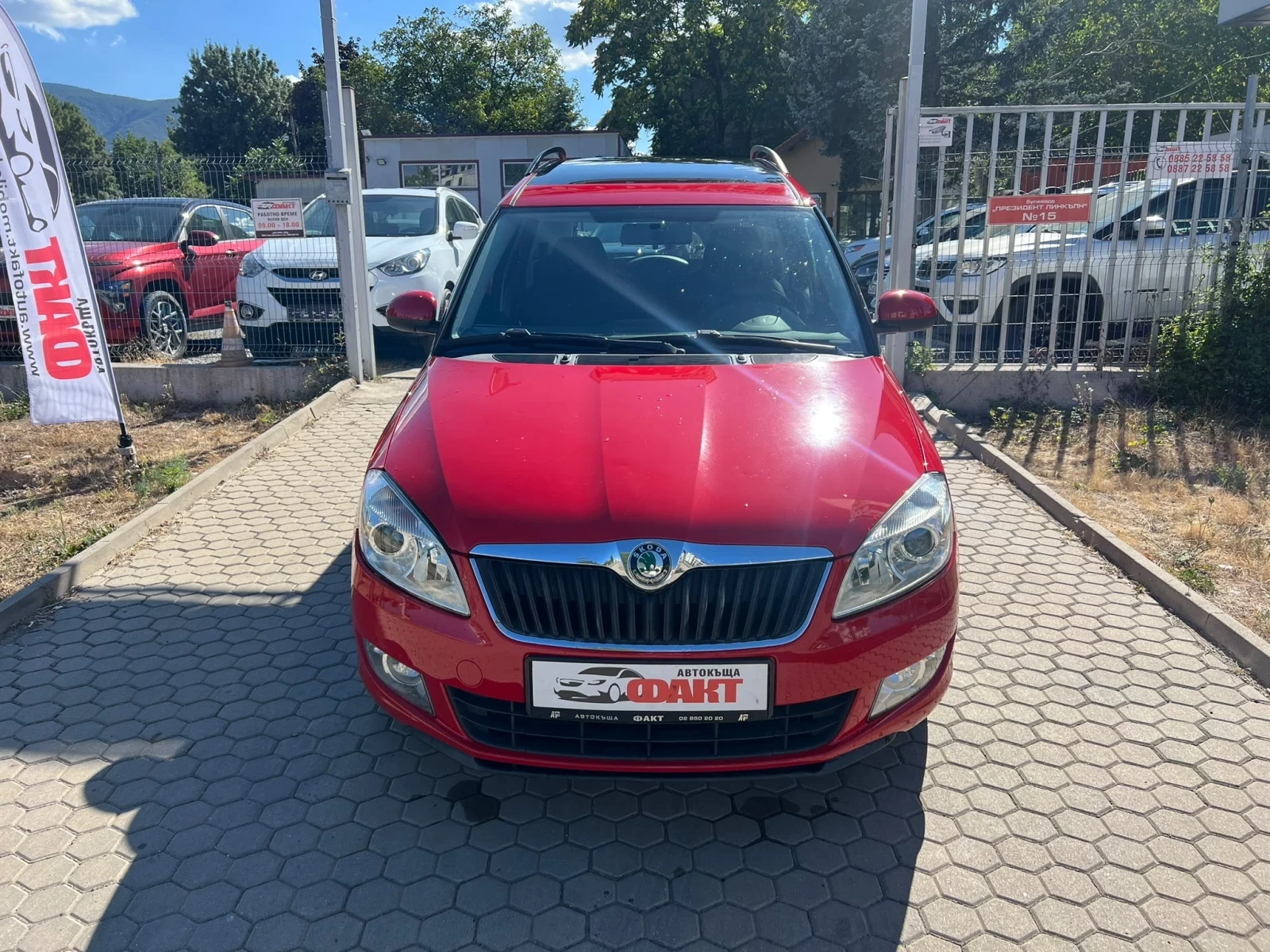 Skoda Roomster 1.6TDi, снимка 2 - Автомобили и джипове - 55412803
