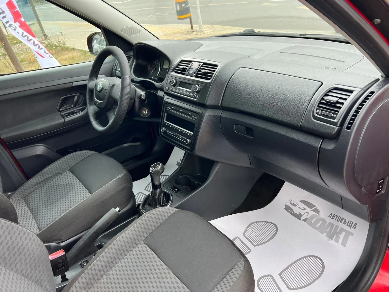 Skoda Roomster 1.6TDi, снимка 10 - Автомобили и джипове - 55412803