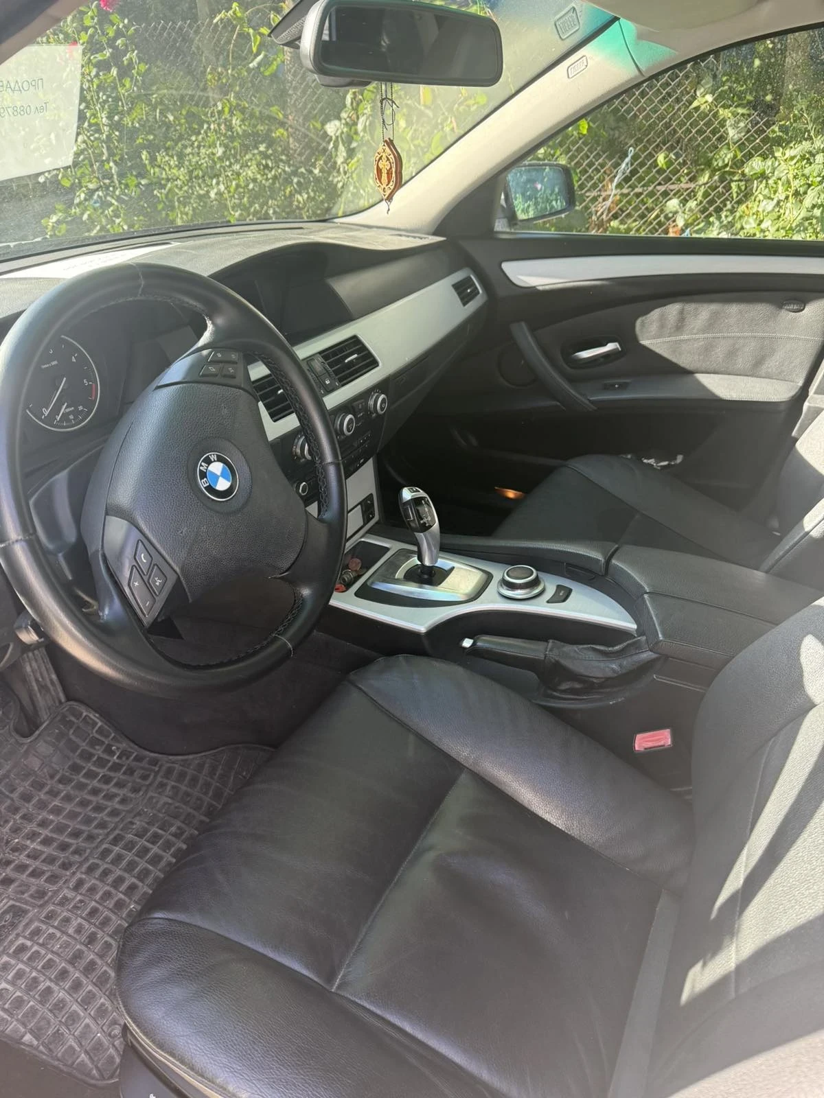 BMW 530 530xdrive | Mobile.bg � ����������� 7