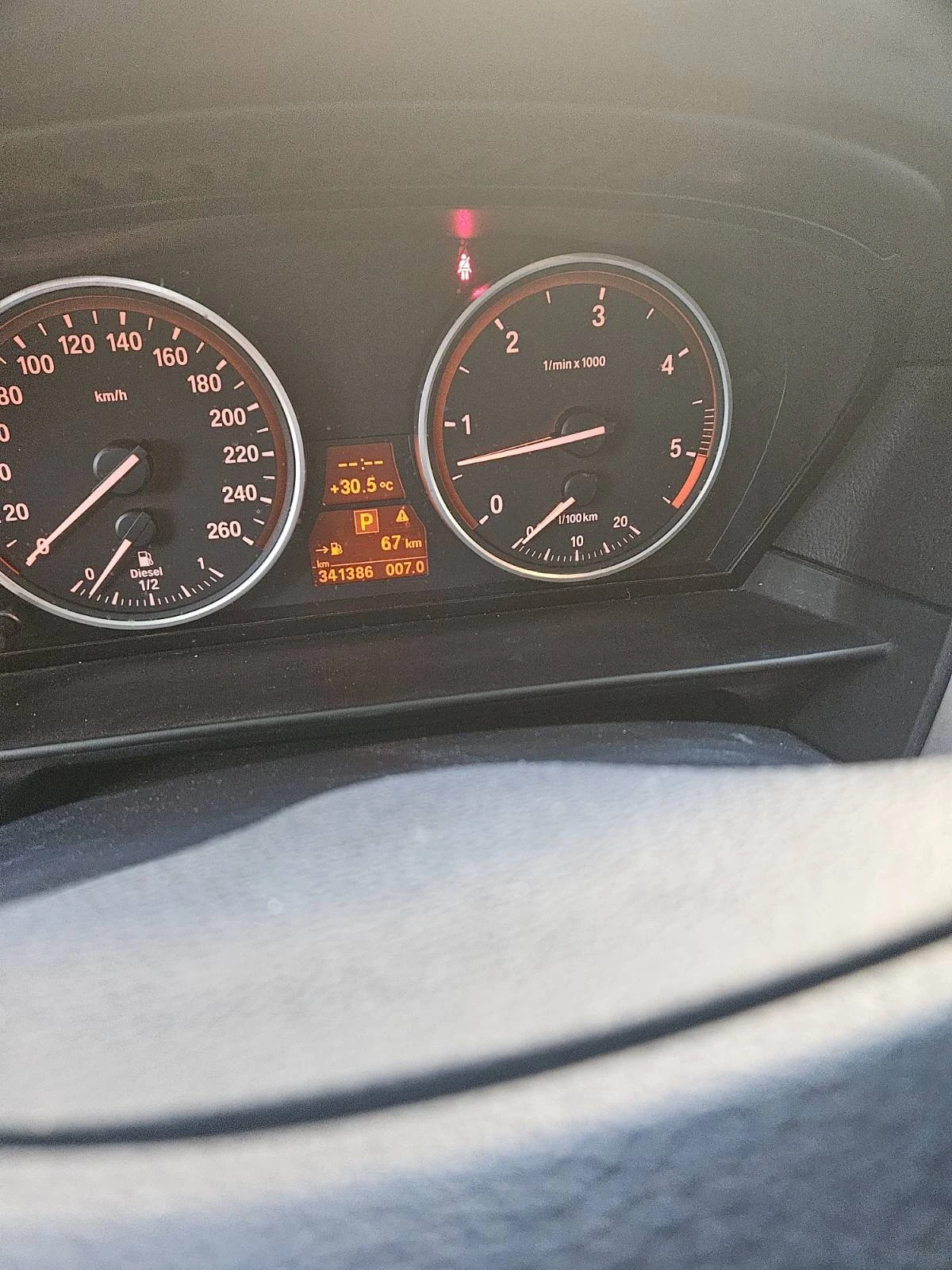 BMW 530 530xdrive, снимка 5 - Автомобили и джипове - 55729601
