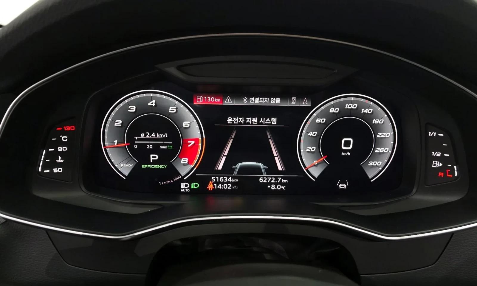 Audi A6 ПОДГРЕВИ* ОБДУХВАНЕ* 360КАМЕРИ, снимка 9 - Автомобили и джипове - 56362313