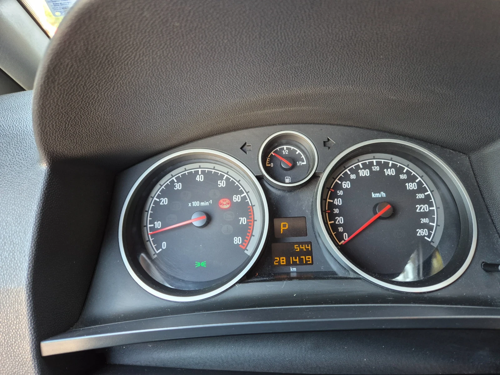 Opel Zafira, снимка 6 - Автомобили и джипове - 56510660
