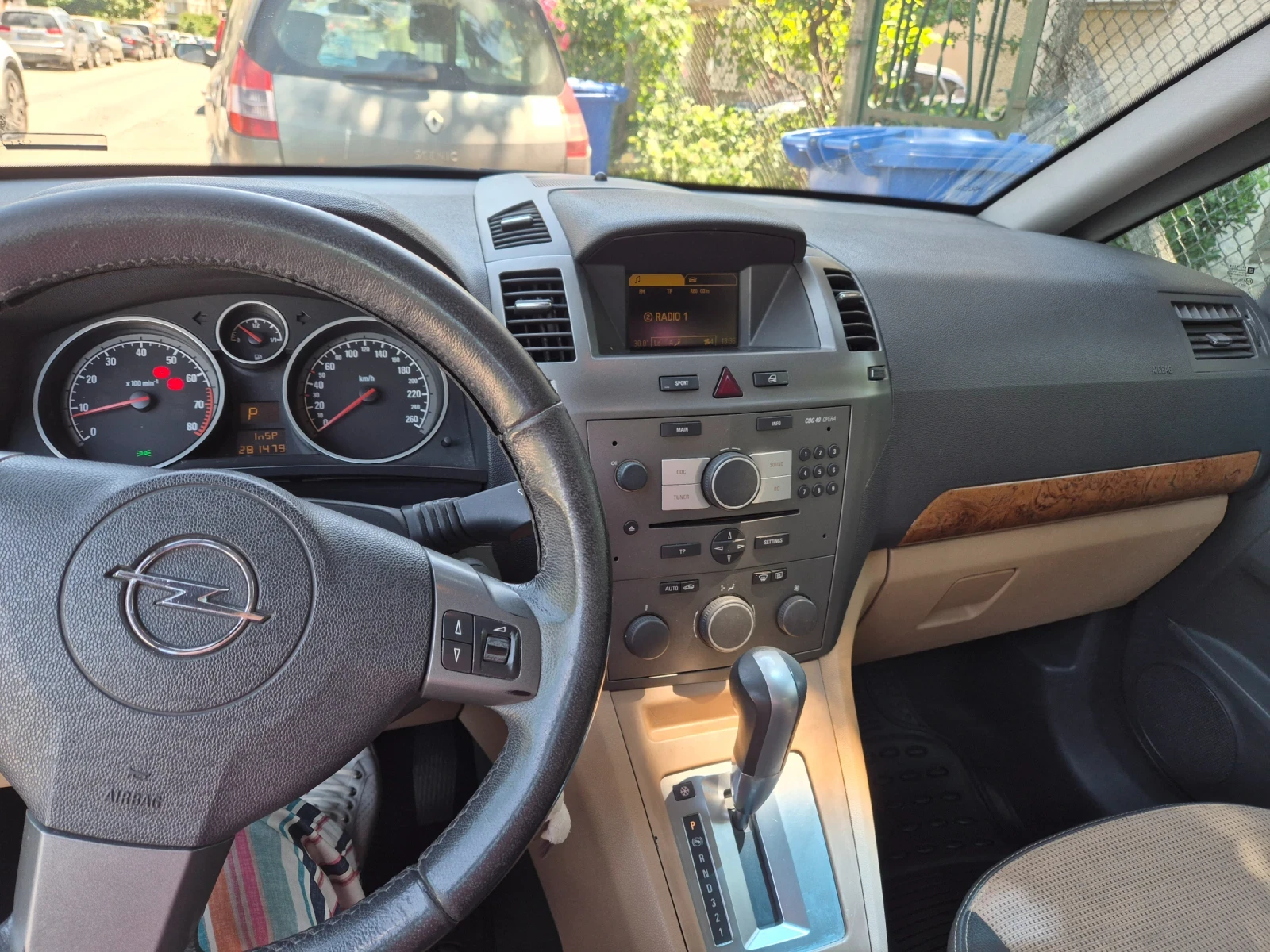 Opel Zafira, снимка 5 - Автомобили и джипове - 56510660