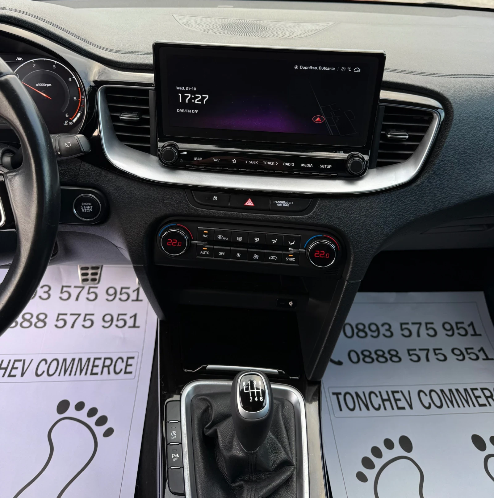 Kia XCeed 1.6-CRDI-LED-150.000km-��������� ��-������-NEW-FUL | Mobile.bg � ����������� 9