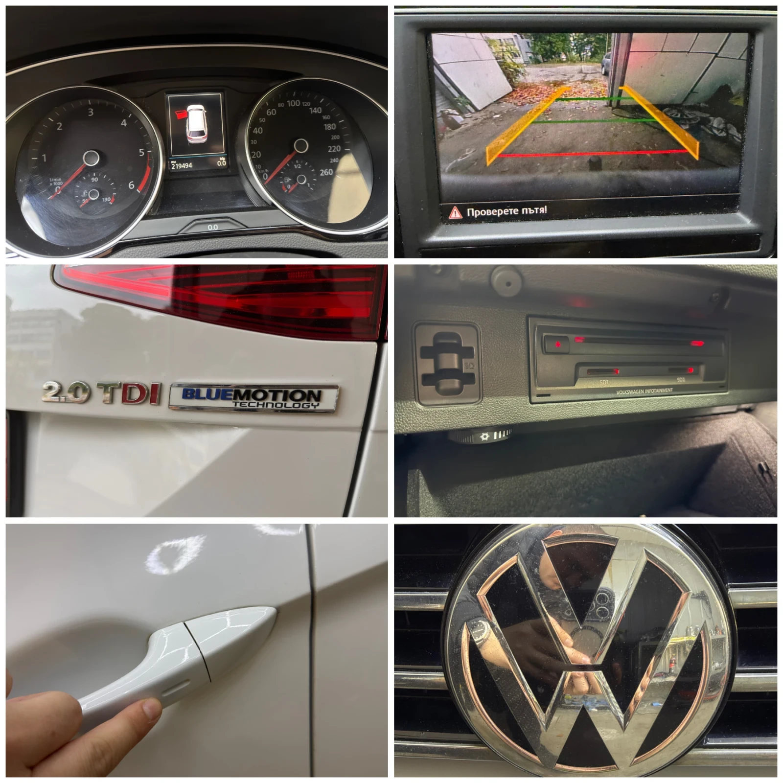 VW Passat 2.0TDI 190к.с. DSG HIGHLINE, снимка 13 - Автомобили и джипове - 56623761