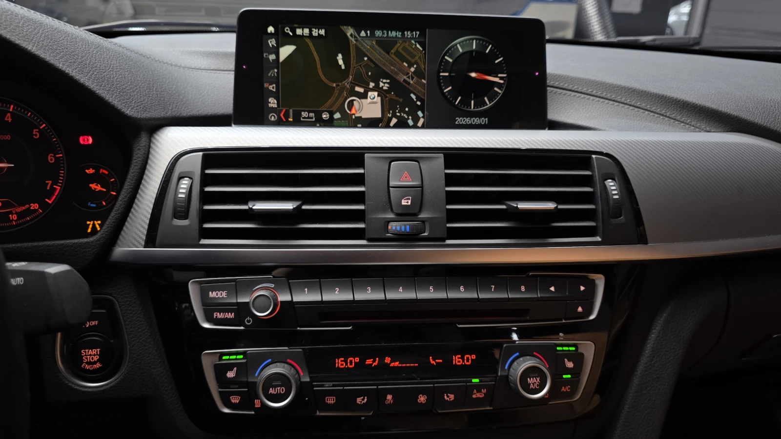 BMW 330 HUD ��� ������ ����* encareu.com | Mobile.bg � ����������� 14