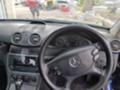 Mercedes-Benz CLK 270 - [8] 