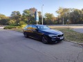 BMW 530 MSPORT+ RWD - изображение 3