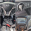 Обява за продажба на Hyundai I40 1.7 CRDI BERLINA ~17 700 лв. - изображение 11