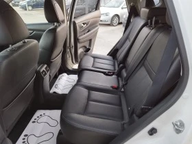 Nissan X-trail 2.0D 4x4 , снимка 10