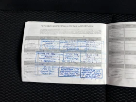 Nissan Qashqai AVTOMAT/EURO 6, снимка 13