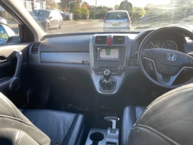 Honda Cr-v Exclusive , снимка 8