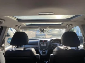 Honda Cr-v Exclusive , снимка 6